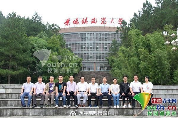 永利总站·(中国)集团 