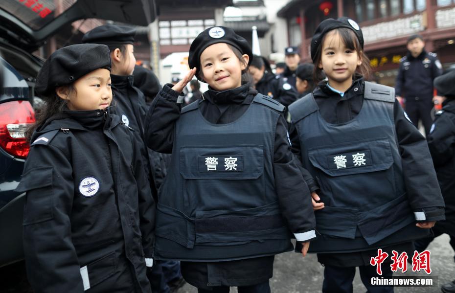 永利总站·(中国)集团 