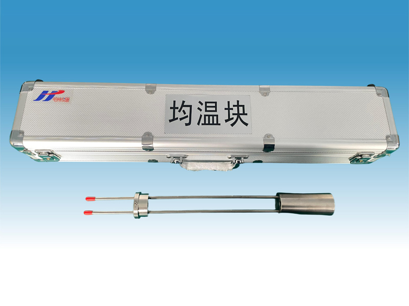 HT0471均温块