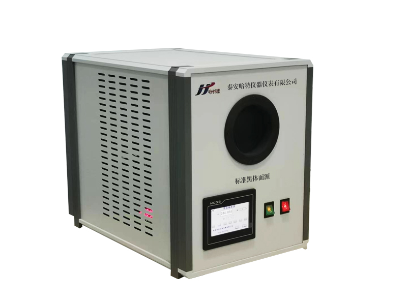 黑体辐射面源HT0523A（环温+5℃~150℃）
